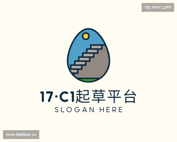 认识17·c1起草平台入口