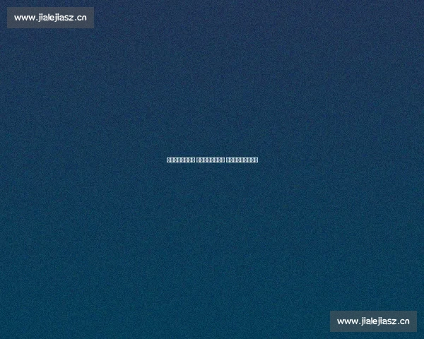 《江湖烟雨三十年 风云再起恩仇未了 一剑问情百步刀影》 《江湖烟雨三十年 风云再起恩仇未了 一剑问情百步刀影》