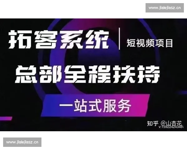 全面解析后期剪辑视频软件提升创作效率与画面表现技巧实用策略指南